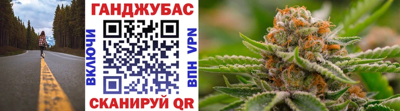 Какие есть наркотики Вяземский ГАШ  Конопля  Кокаин  NBOMe  МЕФ 