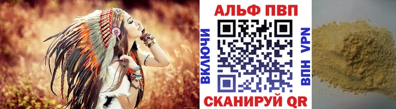 hydra сайт  Вяземский  A-PVP кристаллы 