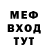 Метадон VHQ alexandrpovyshev