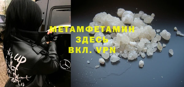 мдпв Верея