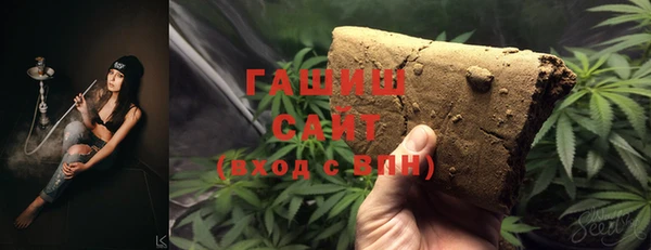 эйфоретик Верхний Тагил