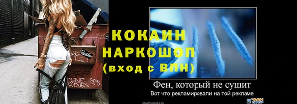 apvp Волосово