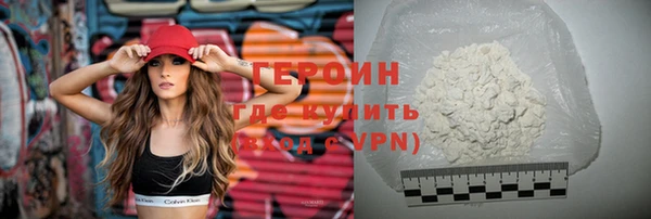 синтетический гашиш Верхнеуральск