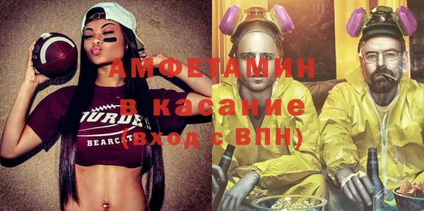 мдпв Верея