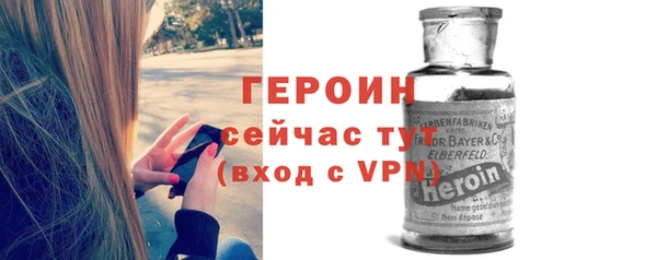 синтетический гашиш Верхнеуральск