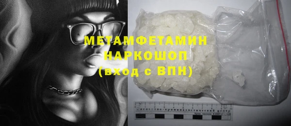 синтетический гашиш Верхнеуральск