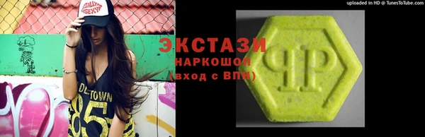синтетический гашиш Верхнеуральск