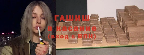 синтетический гашиш Верхнеуральск