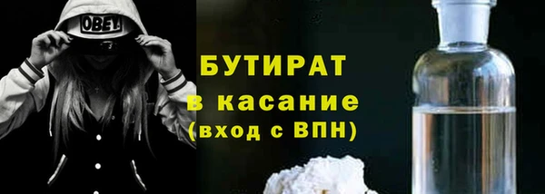 кокс Володарск
