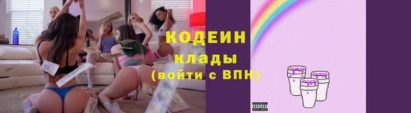 apvp Волосово