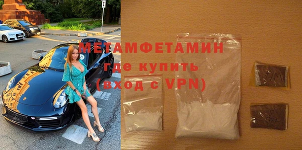 мдпв Верея