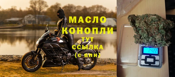 синтетический гашиш Верхнеуральск