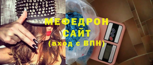 кокс Володарск