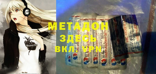 синтетический гашиш Верхнеуральск