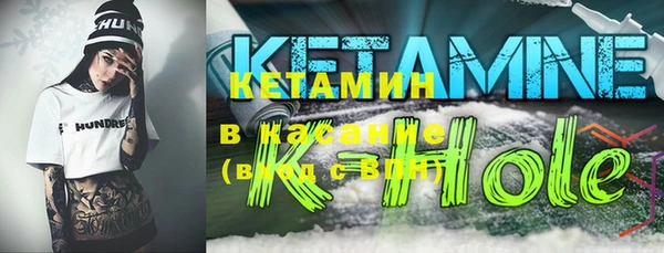 эйфоретик Верхний Тагил