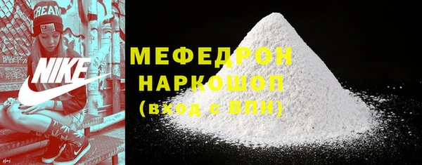 синтетический гашиш Верхнеуральск