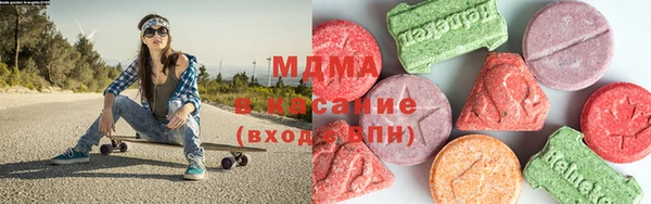 кокс Володарск