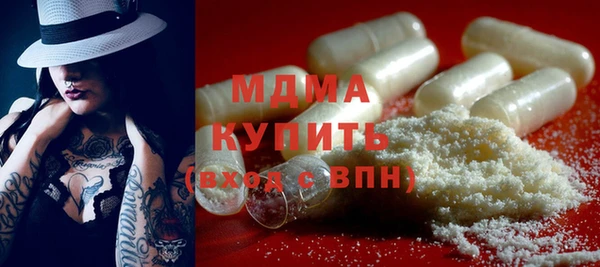 синтетический гашиш Верхнеуральск