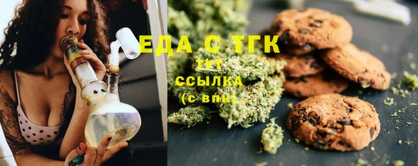 синтетический гашиш Верхнеуральск