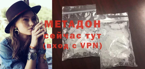 мдпв Верея
