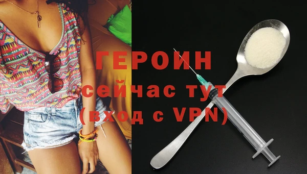 мдпв Верея