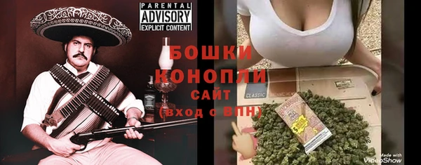 эйфоретик Верхний Тагил