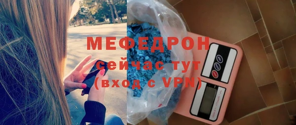 кокс Володарск