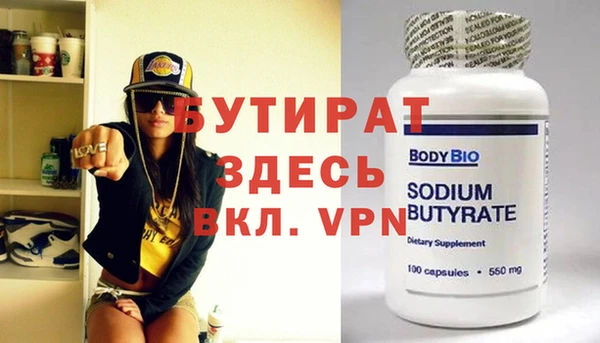 синтетический гашиш Верхнеуральск