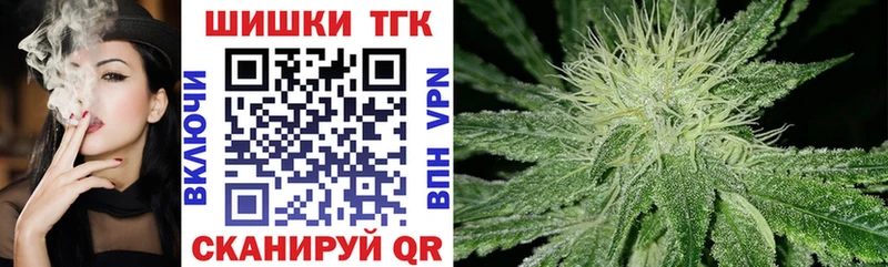 Канабис сатива  hydra ONION  Вяземский 